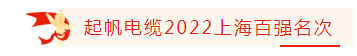 T微信截圖_20220901133517.png T微信截圖_20220901133517.png
