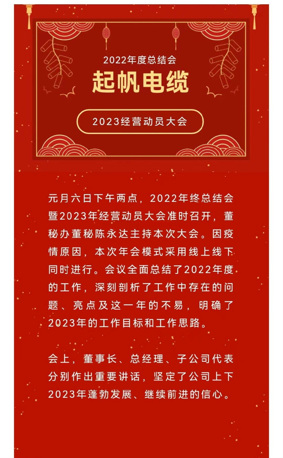 未標(biāo)題-1_01.jpg 未標(biāo)題-1_01.jpg