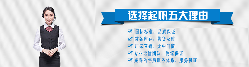 專業團隊 專業團隊