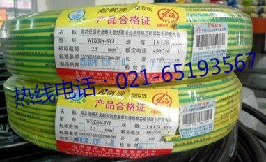 電線電纜,起帆電纜,上海起帆電纜 電線電纜,起帆電纜,上海起帆電纜