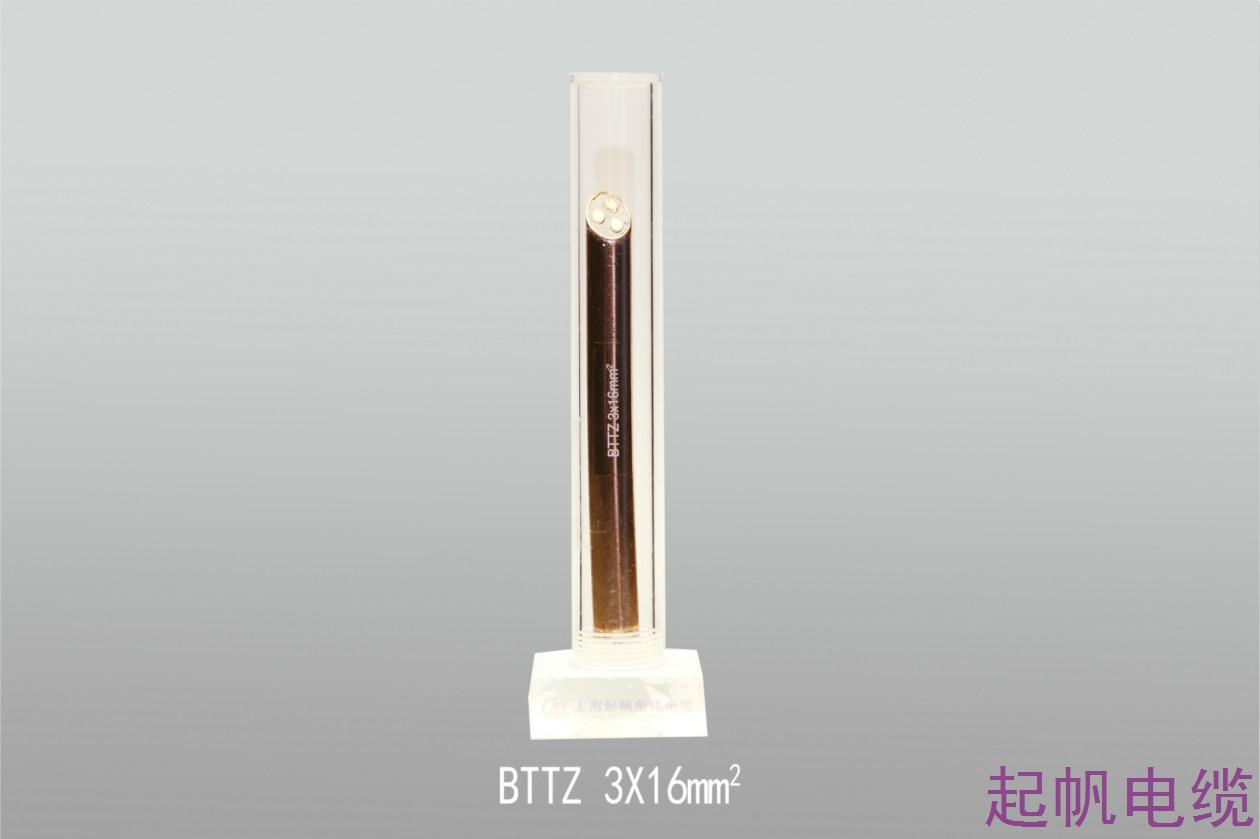 礦用電纜BTTZ 3X16mm2 礦用電纜BTTZ 3X16mm2